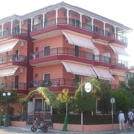 Villa Nikos Paralia Luaran gambar